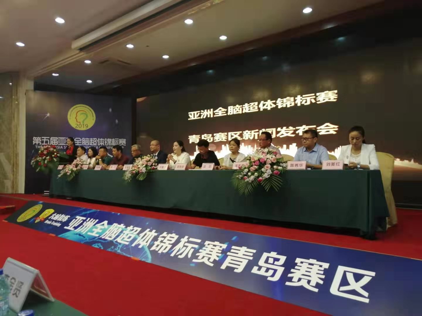 微信图片_20190922141007.jpg