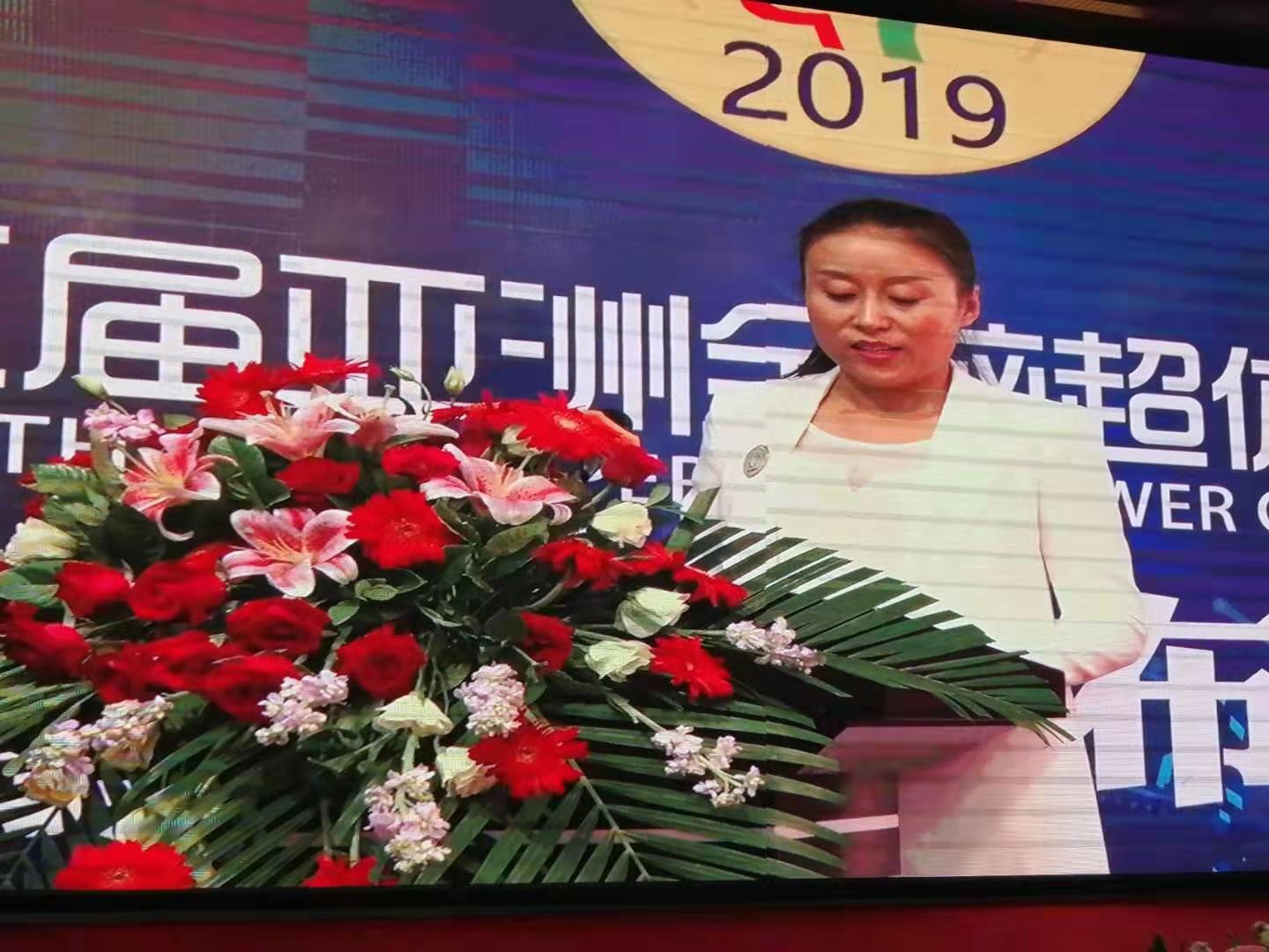 微信图片_20190922143345.jpg