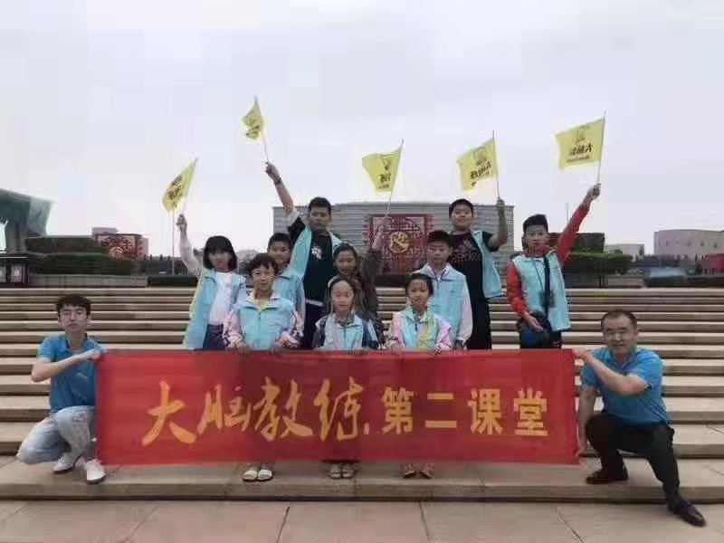 微信图片_20190922140033.jpg
