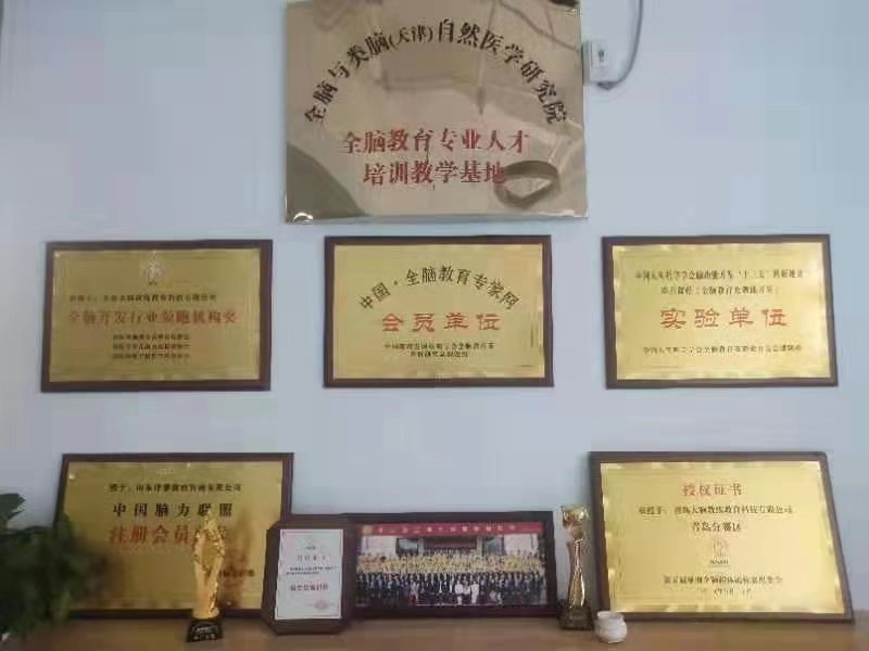 微信图片_20190922140042.jpg