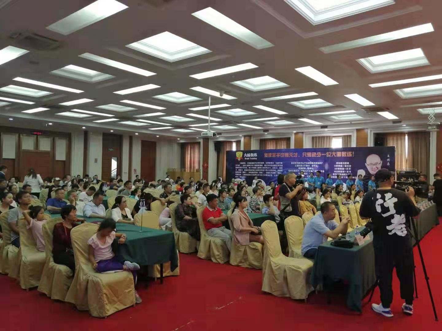 微信图片_20190922141004.jpg