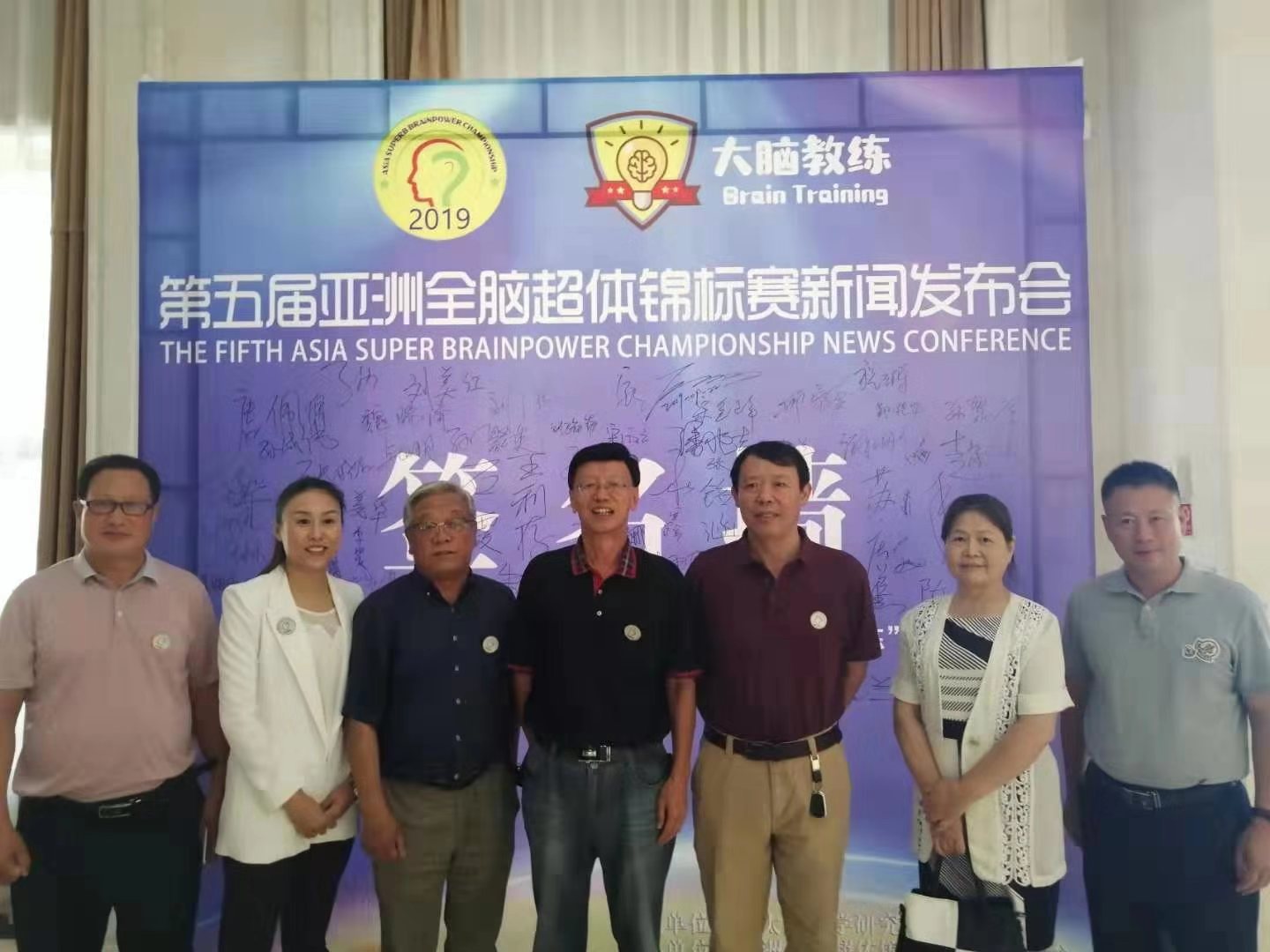 微信图片_20190922140044.jpg