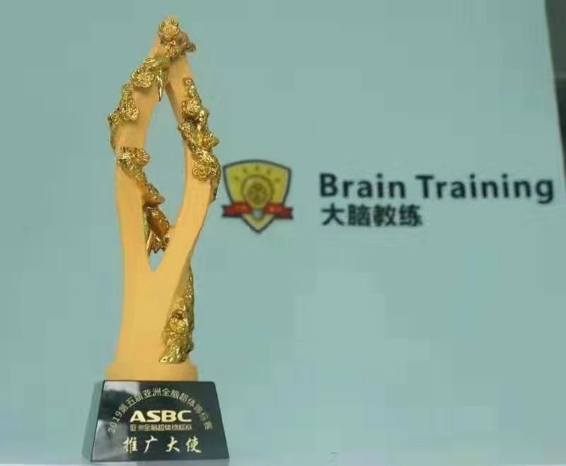 微信图片_20190922140029.jpg