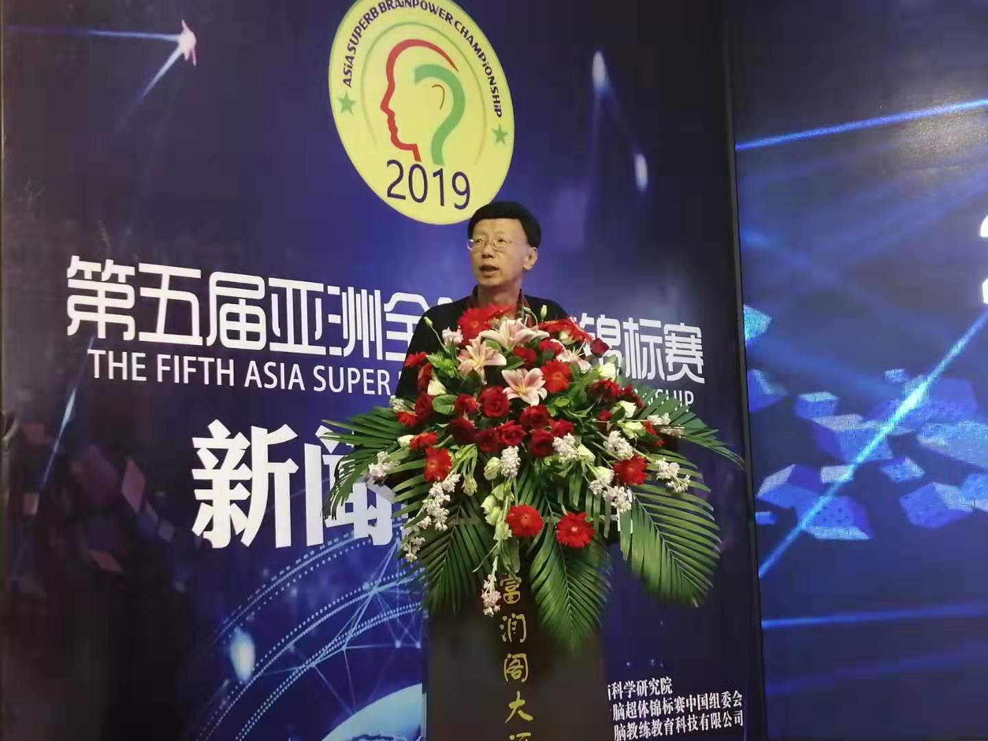 微信图片_20190922141016.jpg