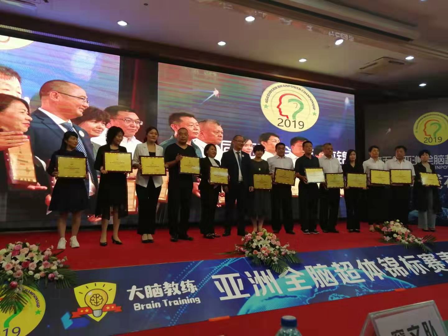 微信图片_20190922145628.jpg