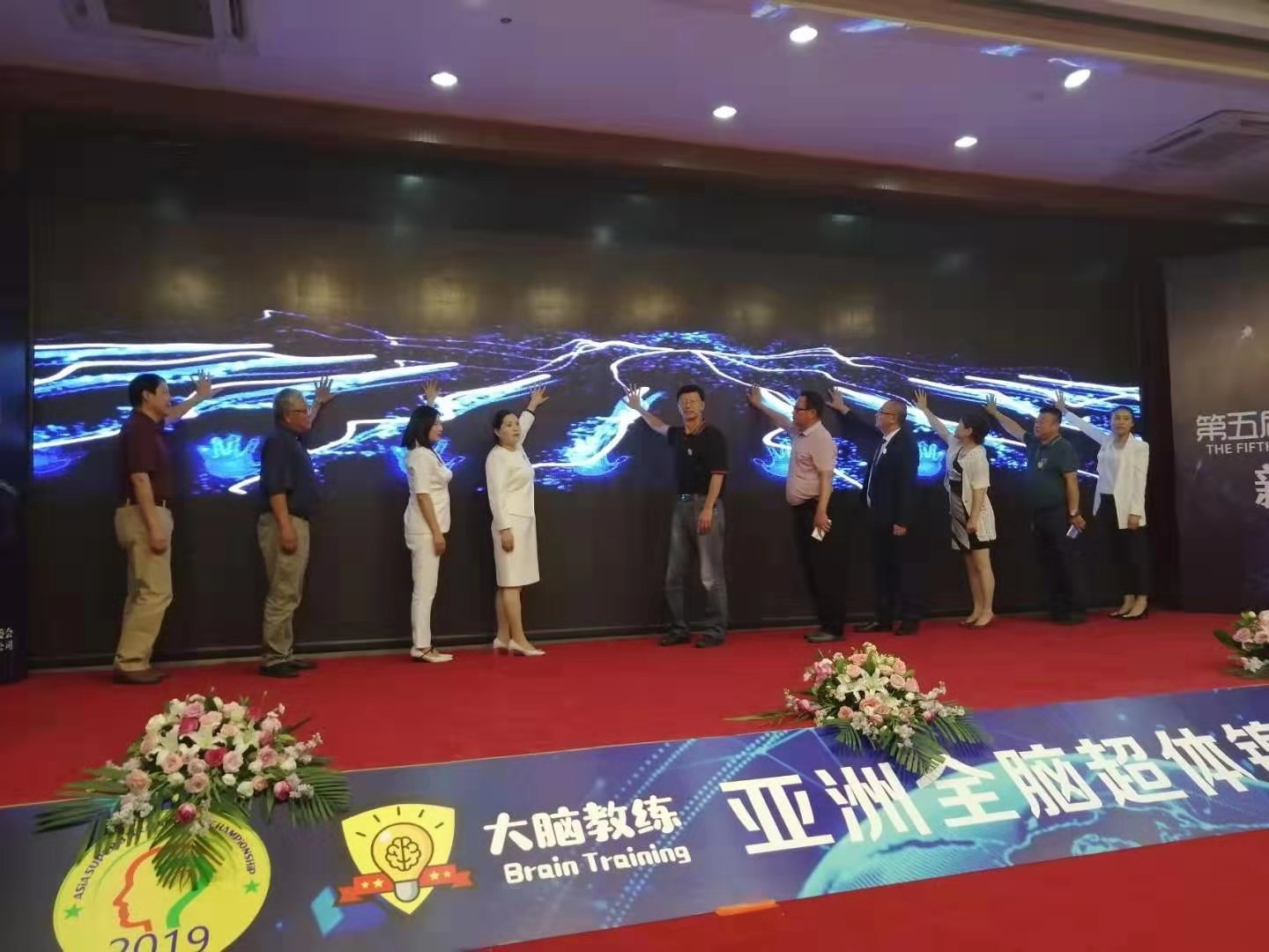 微信图片_20190922145624.jpg